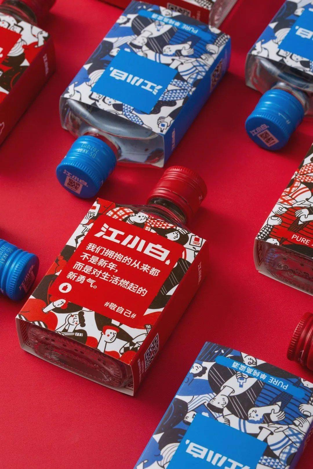 江小白发布新品包装,这设计很"年轻"!_消费者