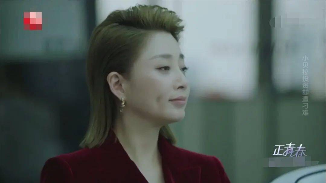 正青春舒婉婷辞去总裁之位为孩子不再做女强人