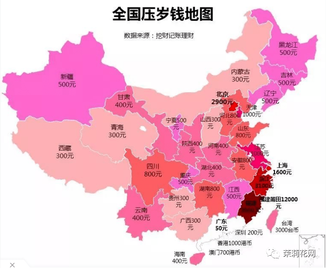 清流人口_明日方舟清流(3)