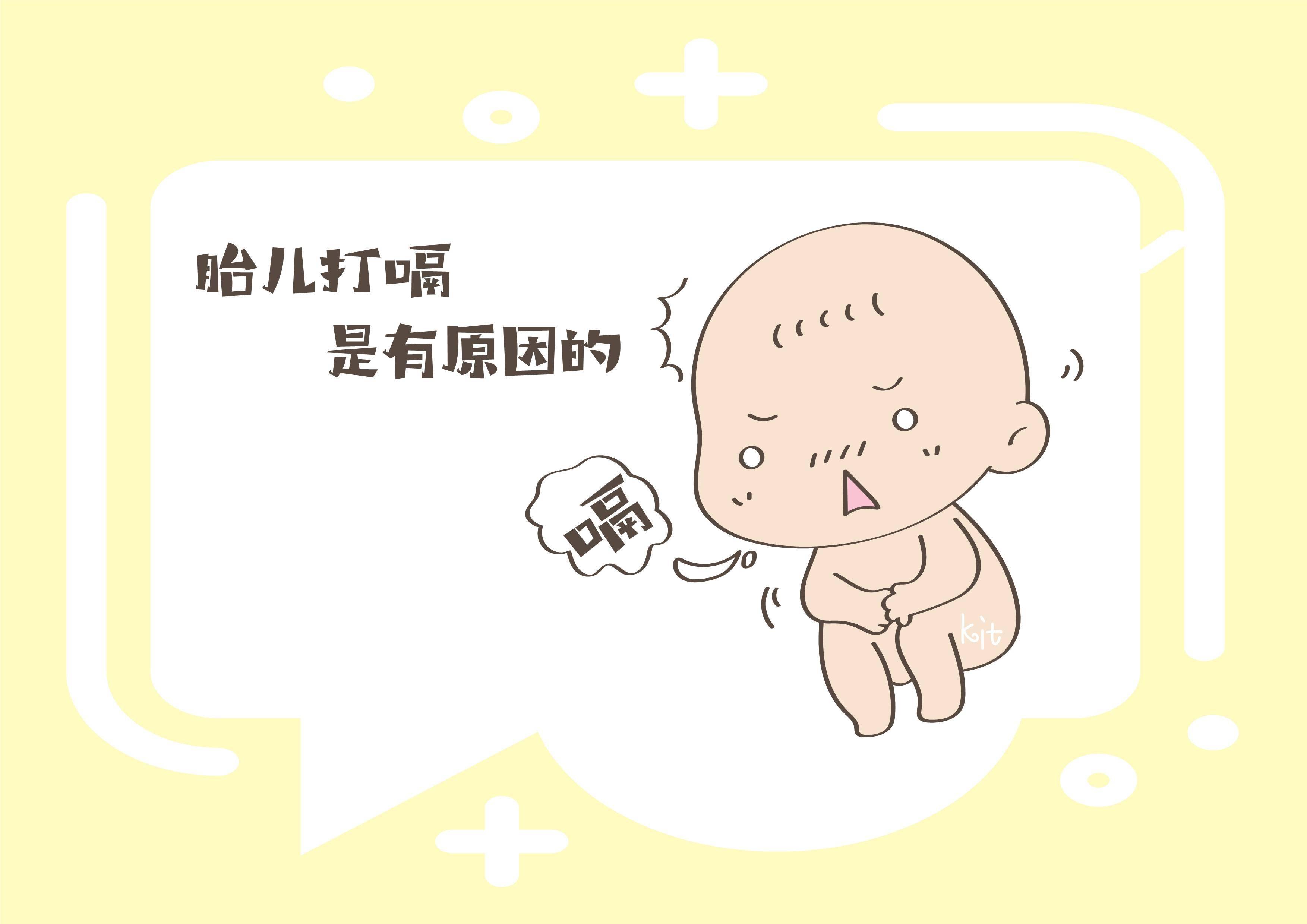 3a3fcecd09264ca3b5be629278ebd674.jpeg
