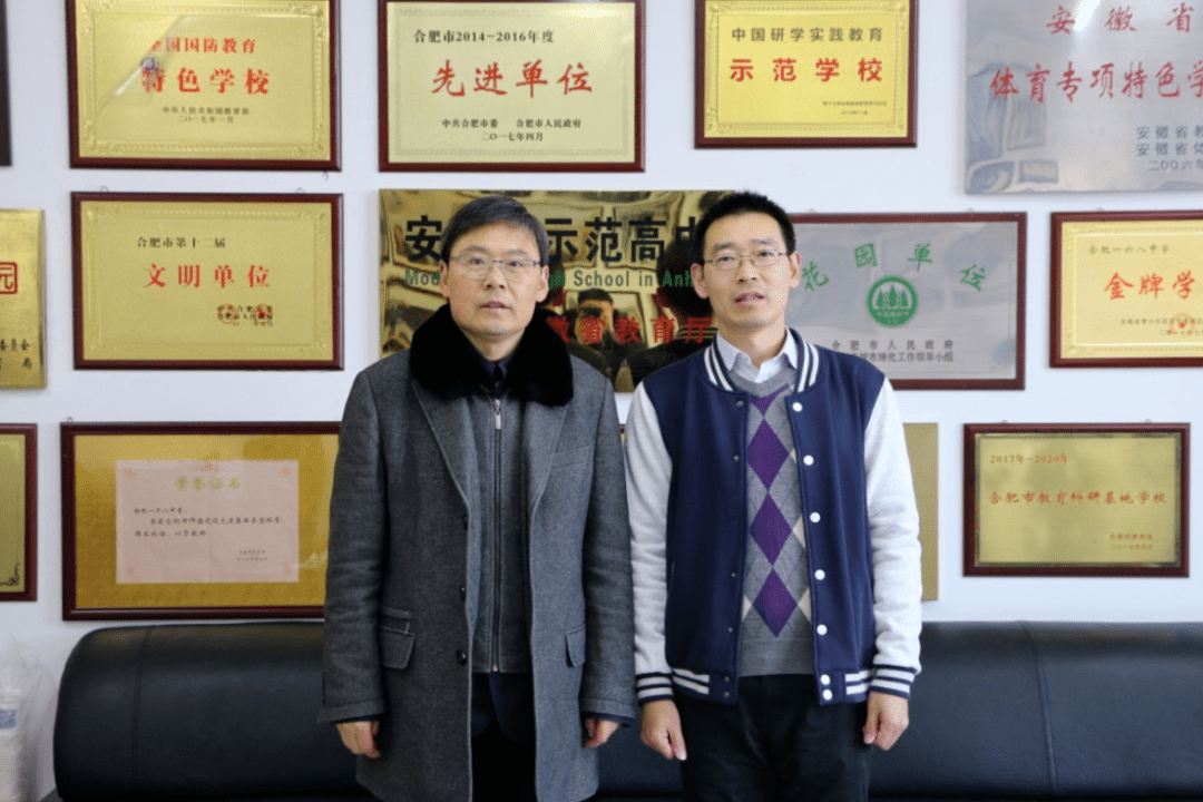 掀起你的盖头来——上海市高东中学办公室副主任刘博挂职一六八印象