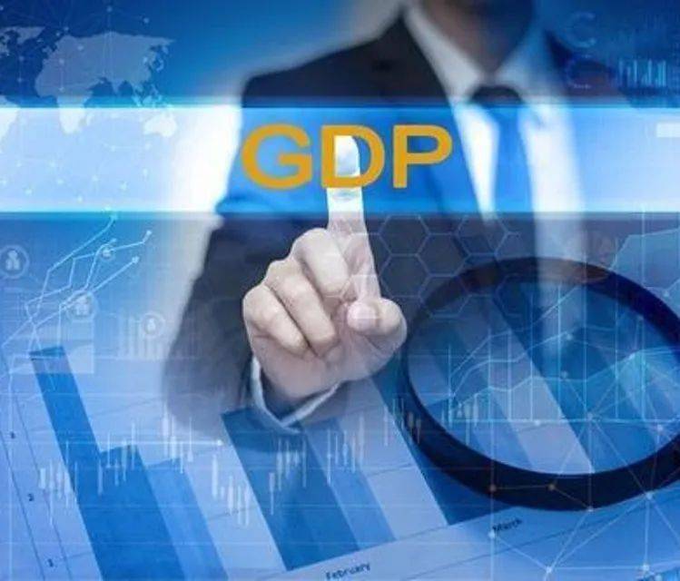 2021年各省gdp_2020年各省gdp