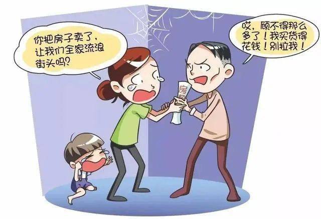 防控疫情远离毒品