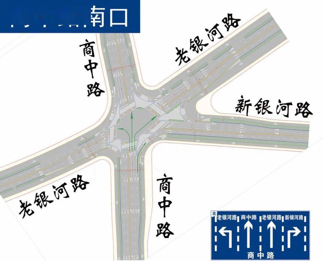 建议收藏商河烧脑五叉路口通行规则