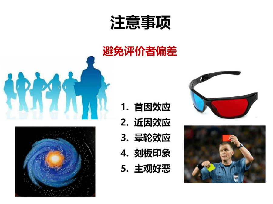 630325352e8644e0875338b49c68de15.png