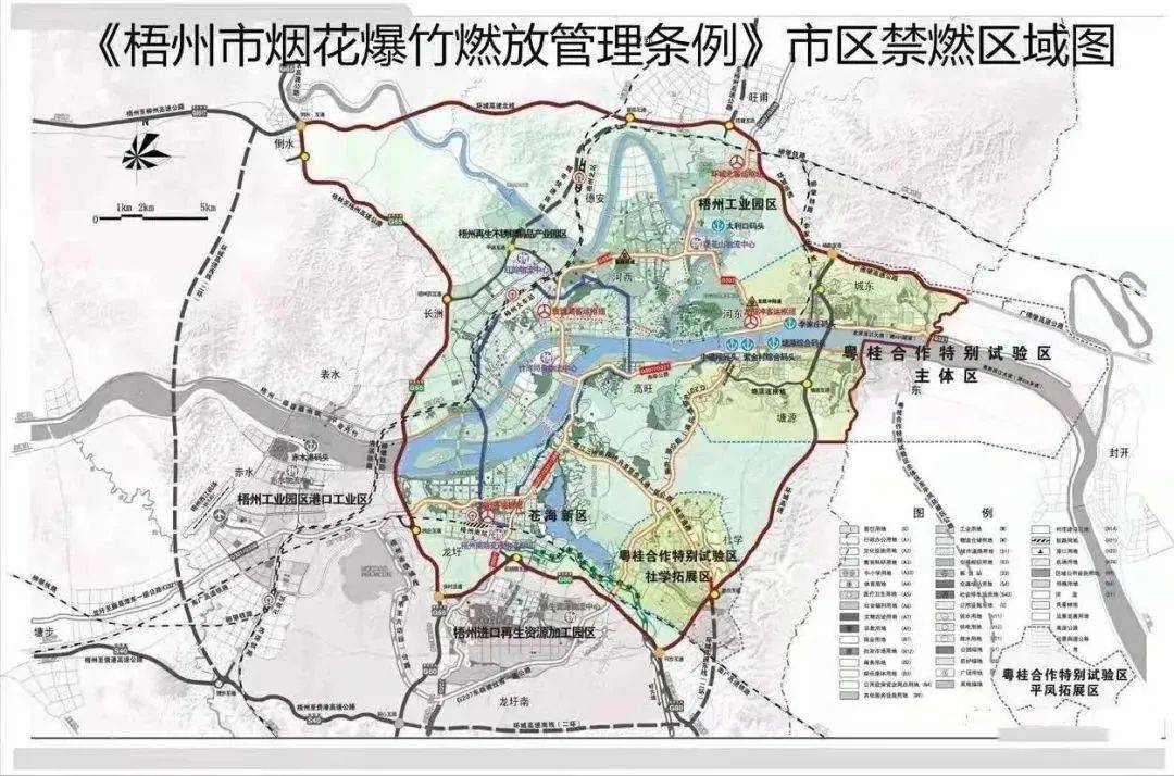 苍梧县人口_苍梧县地图