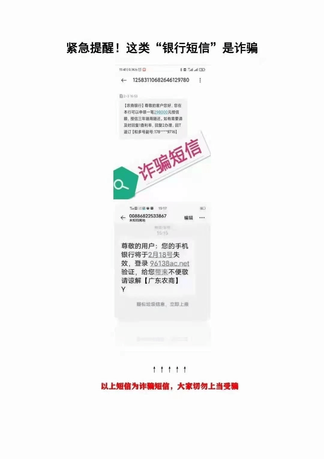 广东省人口有多少2021_广东省有多少个市(3)