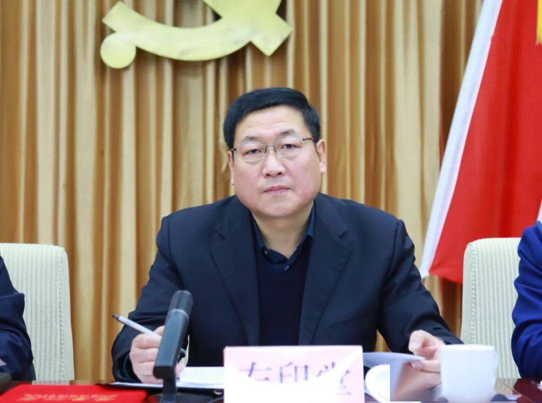 邯郸市委常委常务副市长武金良出席市消防救援支队2021年党委扩大会议