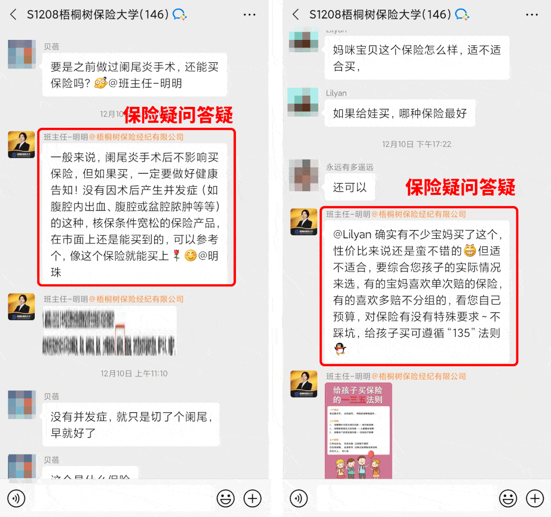 85789c831d454f9d80d4b441fbc58d0c.gif