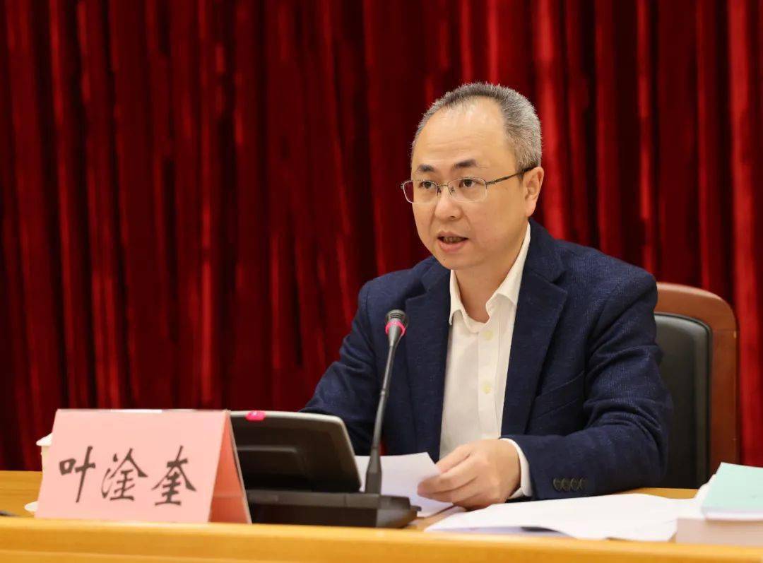 会上,叶淦奎简要总结了过去一年东莞教育系统安全工作情况,并明确今年