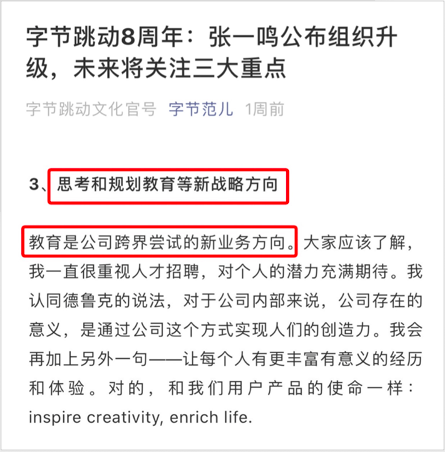 0708ed63c2c549c6b0a2f278e6647157.png