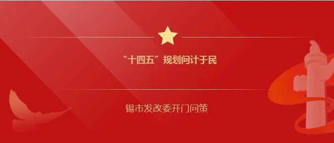 2021锡林浩特人口_锡林浩特机场图片