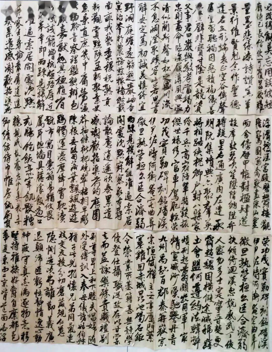 作者 | 张权暮 归高县大窝中学 罗谦背一篓夕阳,荷一锄星月,吹一口叶