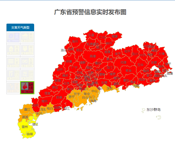 广东未来10年gdp预测_十年后,世界十大经济体或出现大变化,我国能取代美国成为第一吗(2)