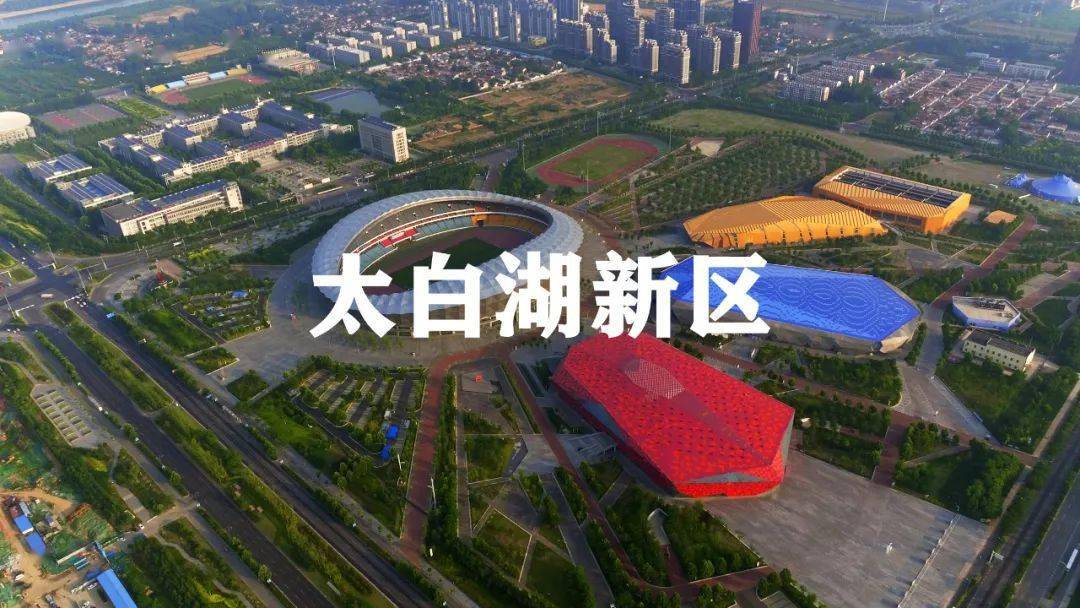 济宁市各县市区最新经济总量_济宁市最新行政区划图