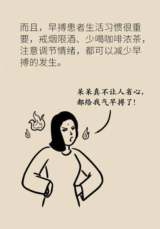 261ded24c92c44b3923135cd9568229b.jpeg