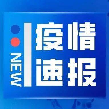 来凤招聘_五周年店庆大酬宾,来凤这家烤吧放大招(3)