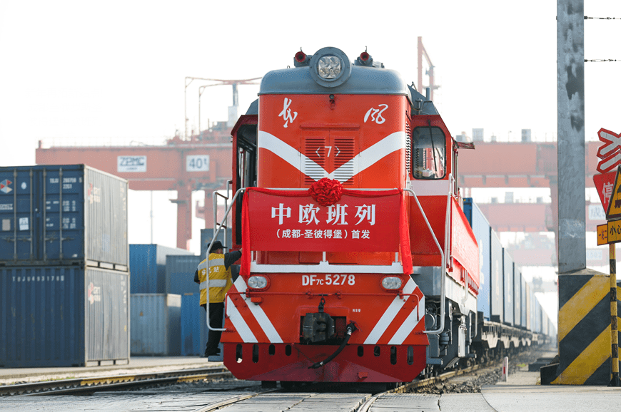 新年再拓新站点!成都至俄罗斯圣彼得堡中欧班列首发