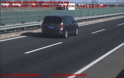 什么是严重超速 6719b5d14de1405f9f19c0eabd3e0ecb.jpeg