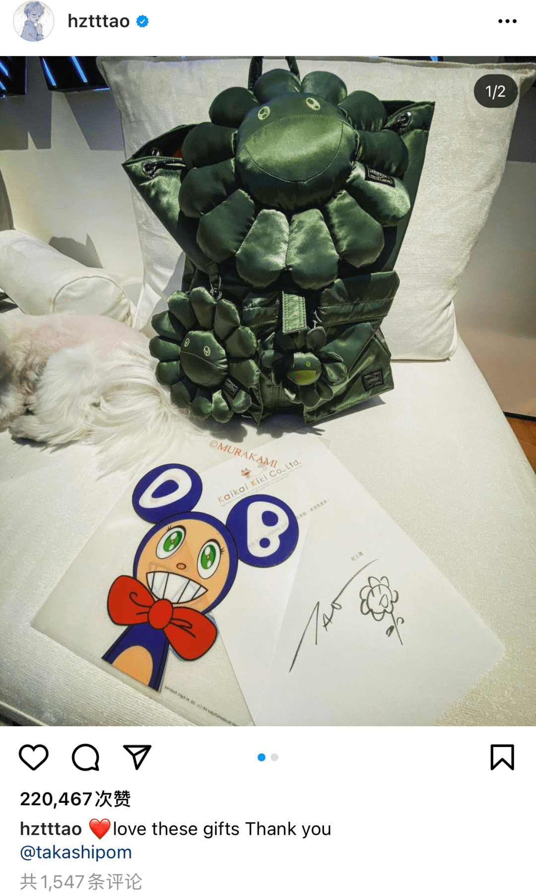 黄子韬也开始炒熊了疯狂砸钱入门即毕业