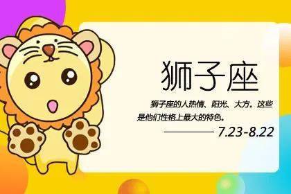 水瓶座的性格优点 71fed4ece7004e82817beb031063d997.jpeg