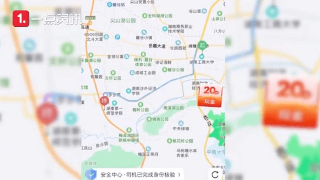 望奎县人口_黑龙江省望奎县地图