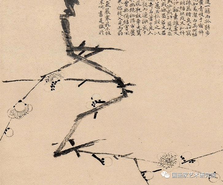 痴情冢古筝曲谱指法(2)