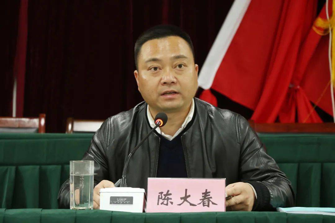 开局就争先高效抓执行 筱村镇新春第一会擂响奋进战鼓