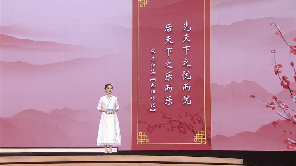 平 语 近人 习喜欢的典故 第二季 今晚播出第五集 愿得此身长报国 4886a威尼斯城官网 首页 欢迎您