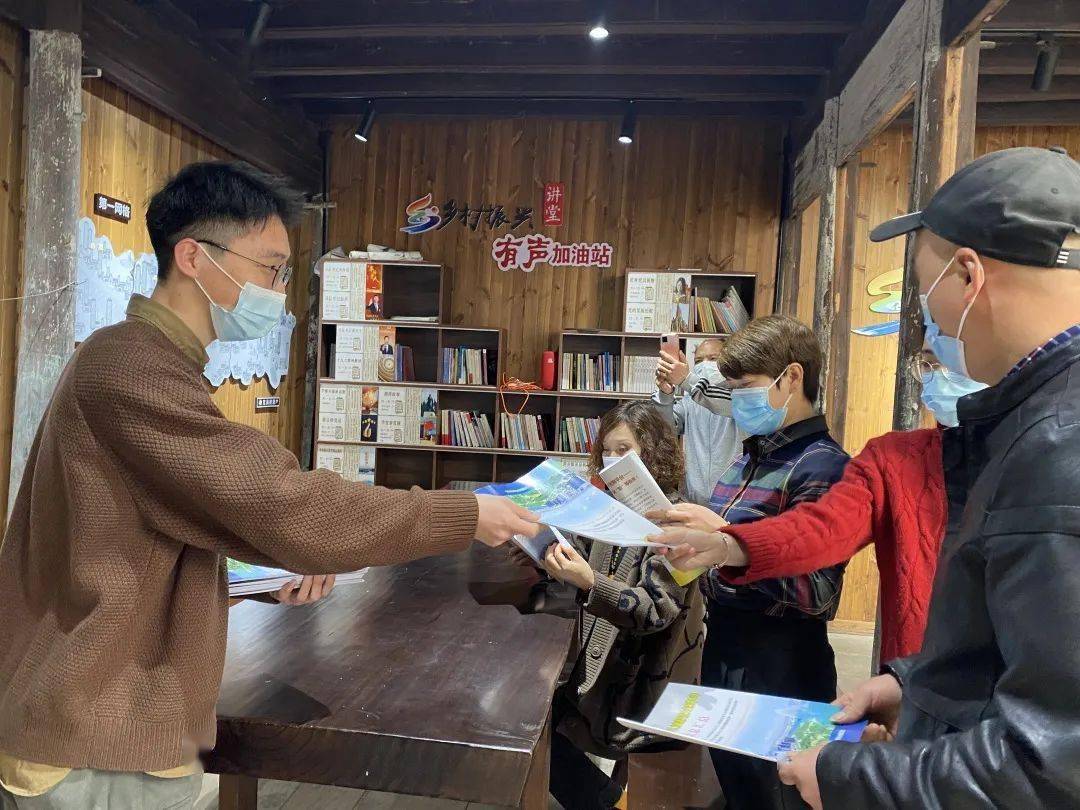 流动人口推送机制是什么意思_机制是什么意思(2)