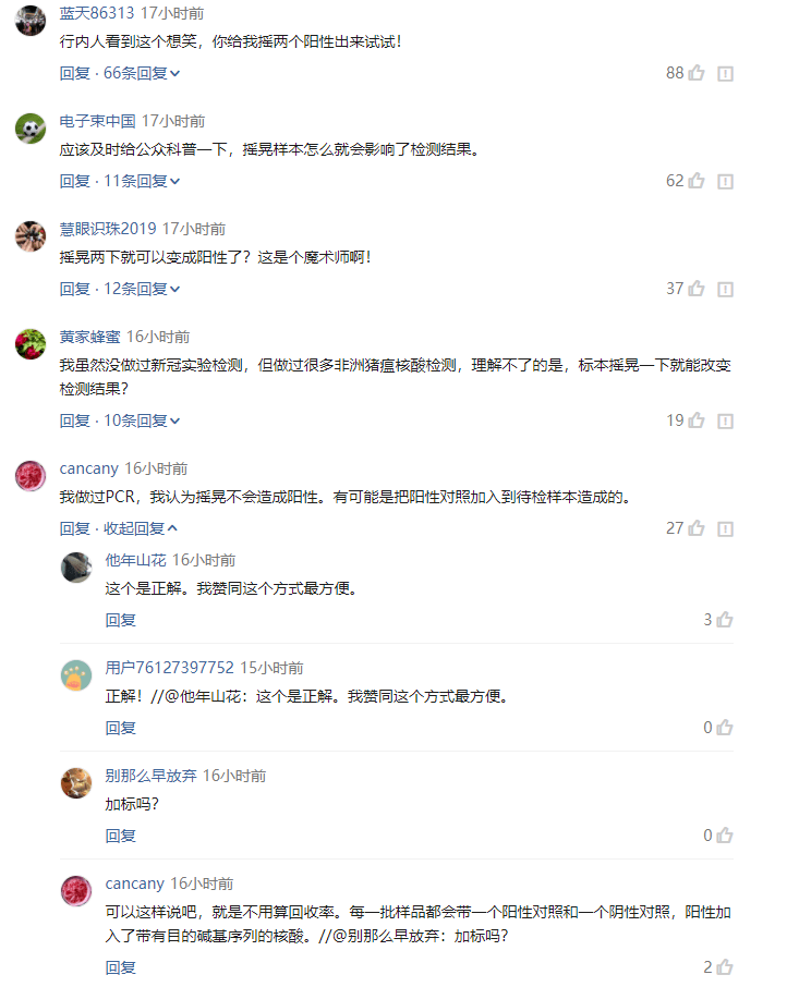 d591f34ed17142d995f2d6c416abf6d6.png