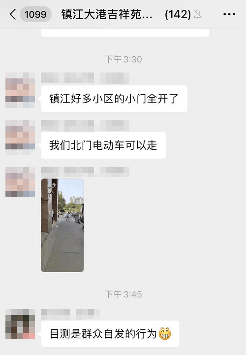 e58d67fb0cea4932a5adea30c67fcb4c.png