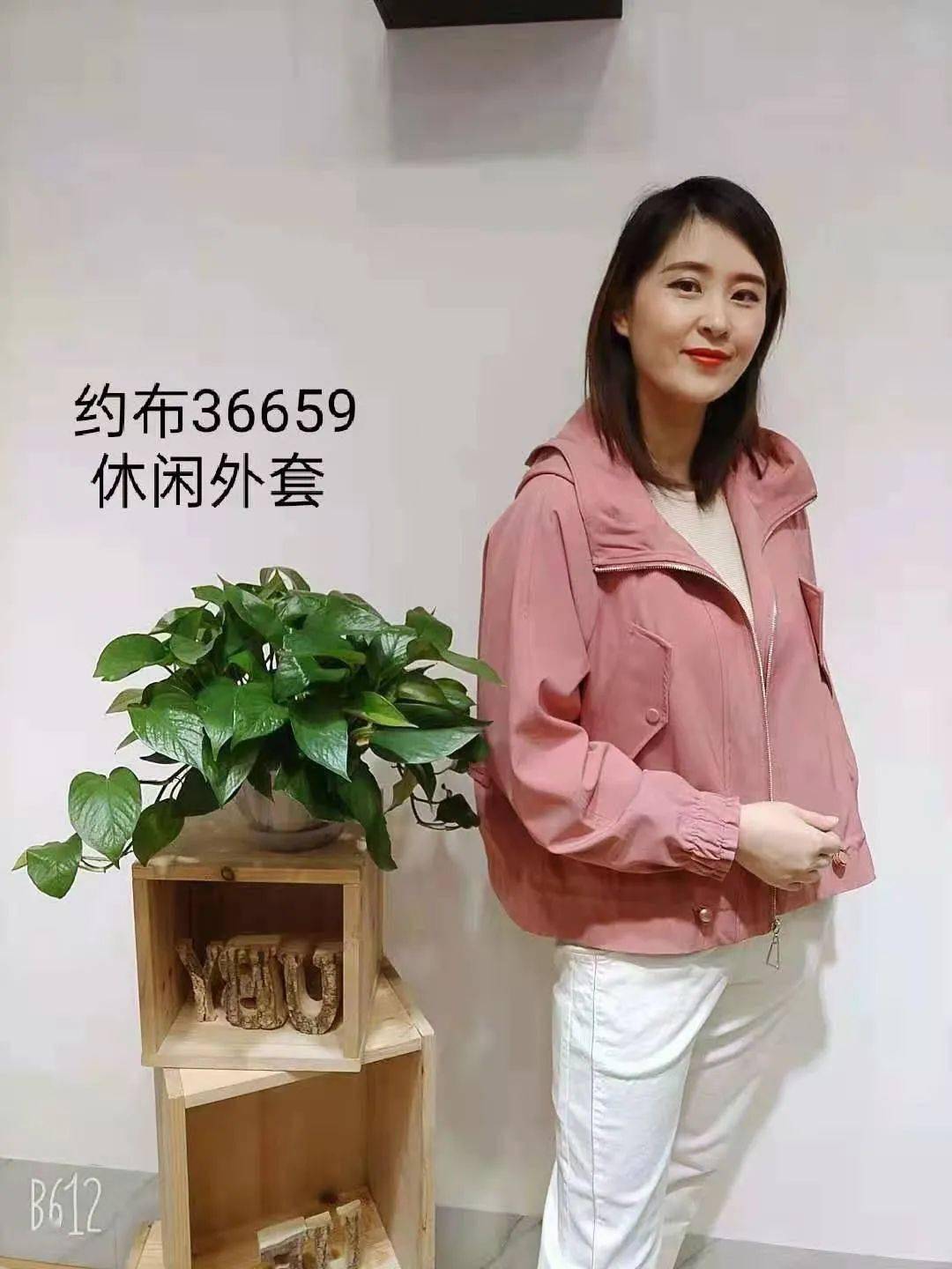 春装上新|约布,播_女装