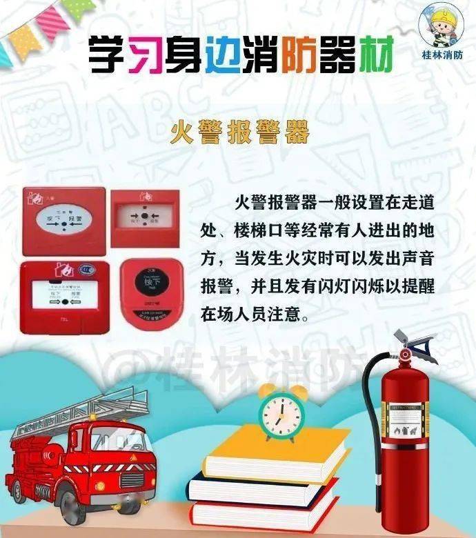 f8a6019a4d764f4680933d52da49a3a3.jpeg