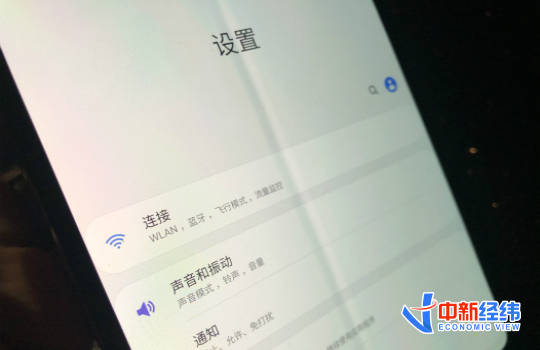 Mate|折叠屏手机“出道”两年：具备普及条件，短期内价格难下降