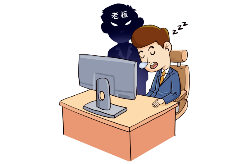 春节后上班没精神?你可能惹上了"节后综合征"