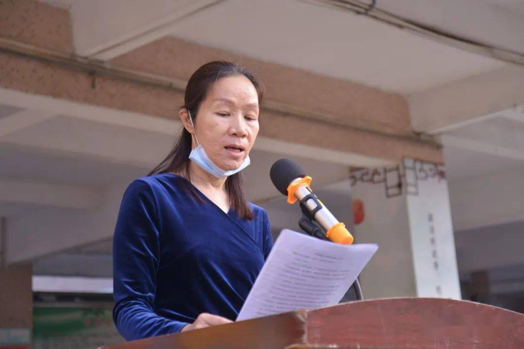 慧润教育济川中学20202021学年度第二学期开学典礼