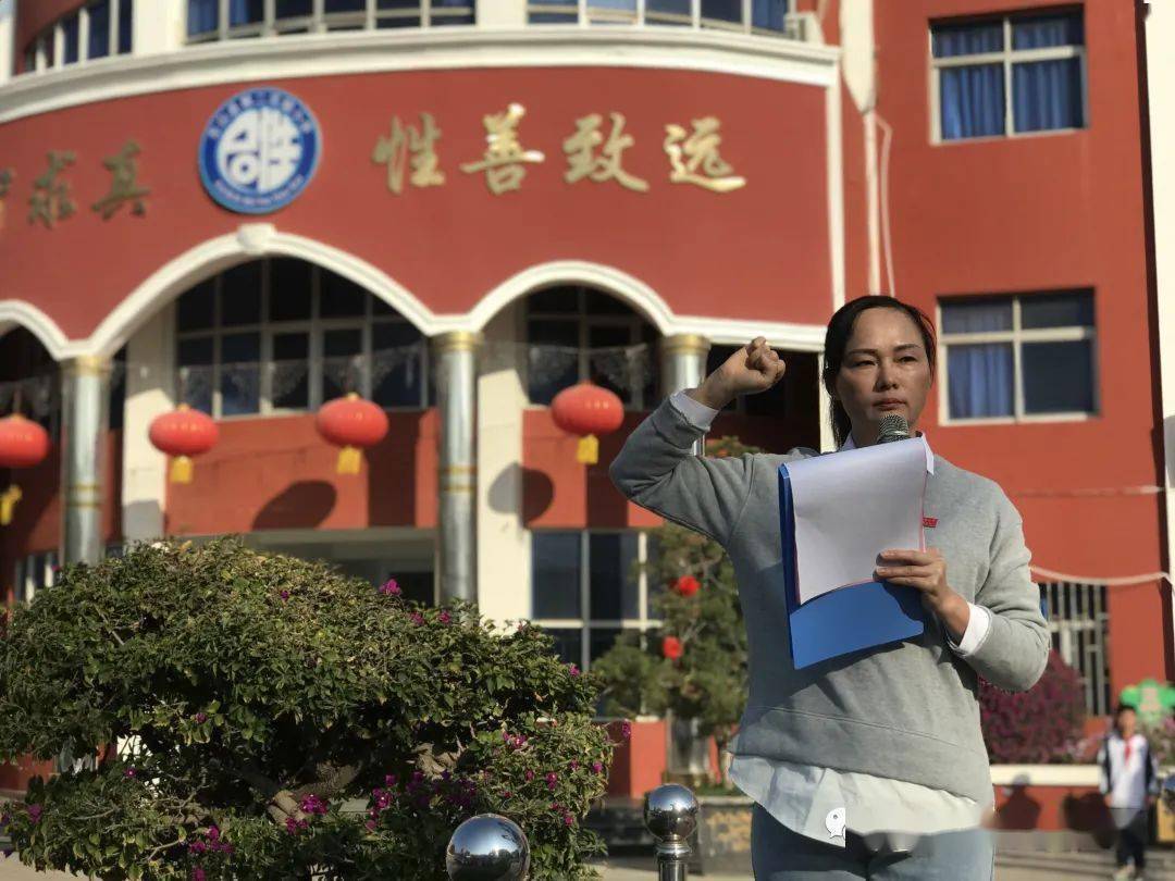 走向五彩缤纷的春天东山县第二实验小学举行2021春季新学期开学典礼