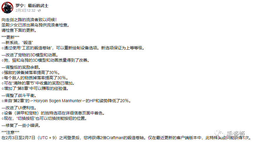 飞出这苦难的牢笼简谱_苦难是神的恩典简谱(3)