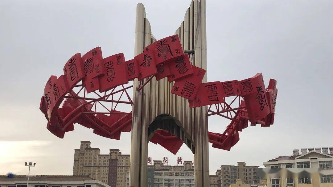 永寿县"庆元宵文化惠民 网红打卡,直播带货"活动现场