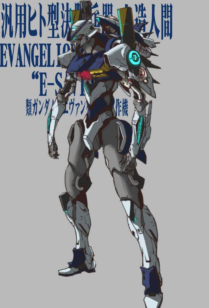 eva 7号机设计