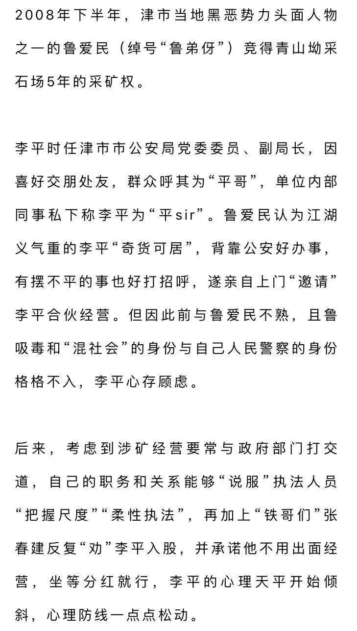 孽缘简谱_霍思燕孽缘图片