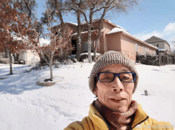 晒"水深火热"美国豪宅照,曾说"两千人民币比三千美元过得幸福"_陈平