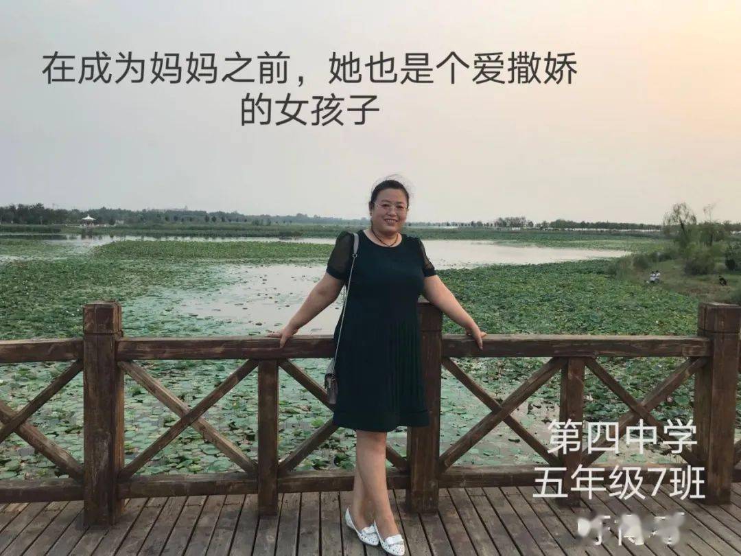 定格爱▎认识一下,枣强学子晒出自己的"李焕英"