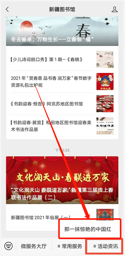 c8b8a424966d488e962901d80ae5bd94.png