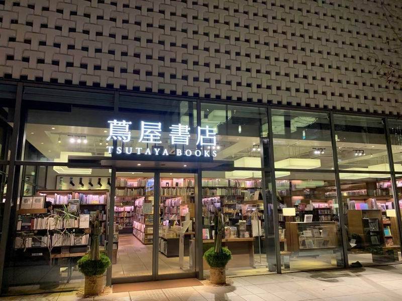 上海高岛屋百货内衣_日本高岛屋街边照片(2)