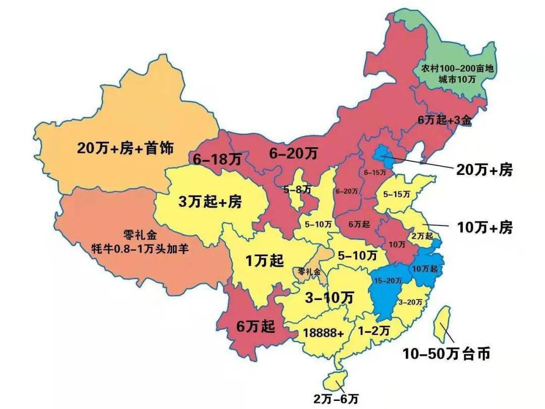 宁德市人口_宁德市地图