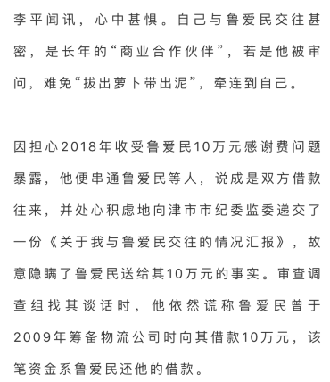 孽缘简谱_霍思燕孽缘图片