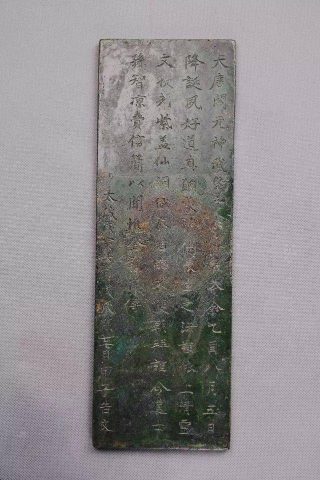 中国顶级文物：36家博物馆“镇馆之宝”大比拼_玉山