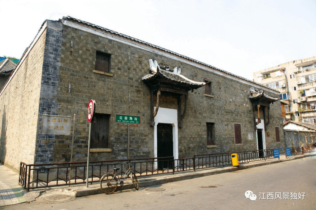 听见江西·红色记忆丨朱德请客暗牵敌_南昌
